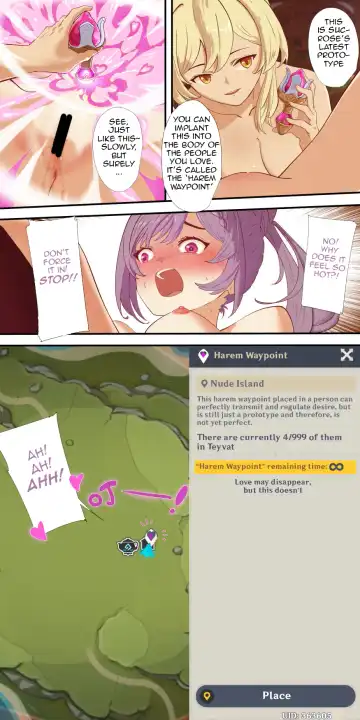 [Lengsediaokafei] The First Archon Part 1-3 Fhentai - Page 34