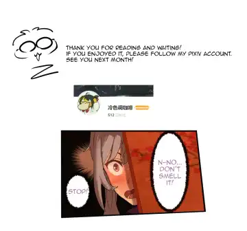 [Lengsediaokafei] The First Archon Part 1-3 Fhentai - Page 46