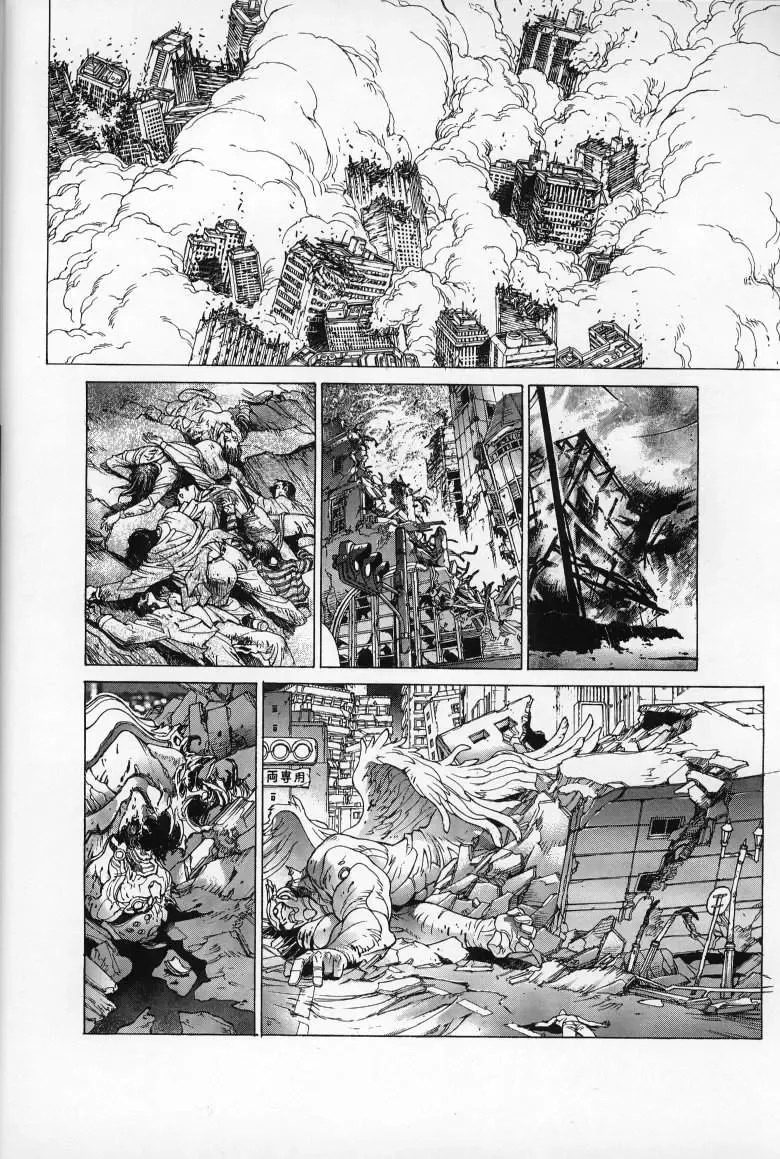 [Hagiwara Kazushi] Mishiyou -Unused- Fhentai - Page 28