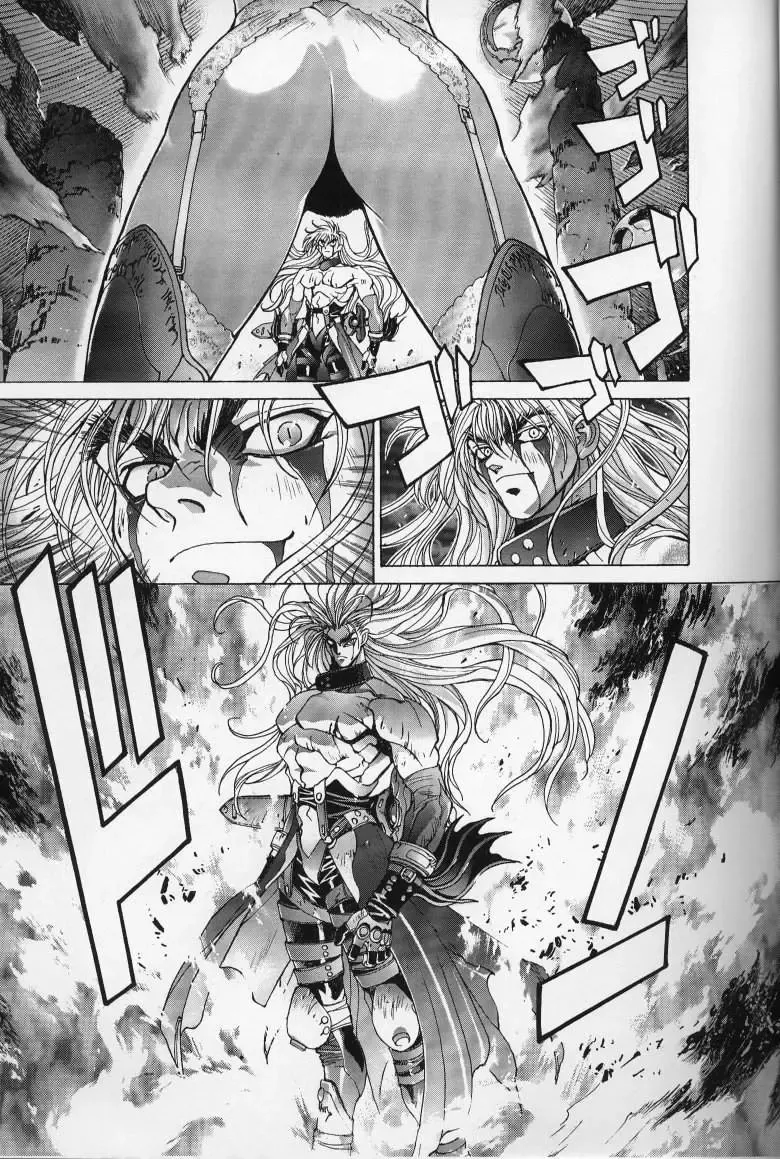 [Hagiwara Kazushi] Mishiyou -Unused- Fhentai - Page 3