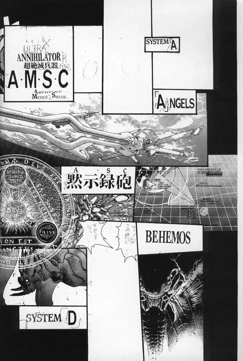 [Hagiwara Kazushi] Mishiyou -Unused- Fhentai - Page 42