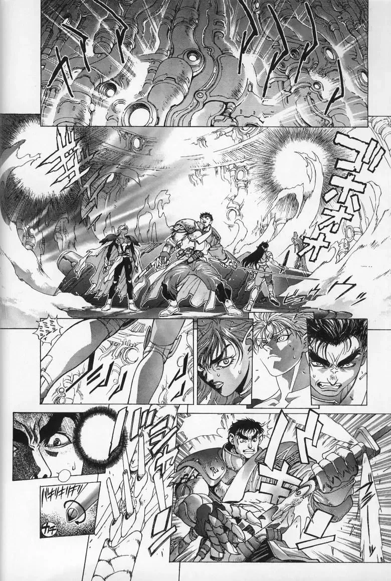 [Hagiwara Kazushi] Mishiyou -Unused- Fhentai - Page 50