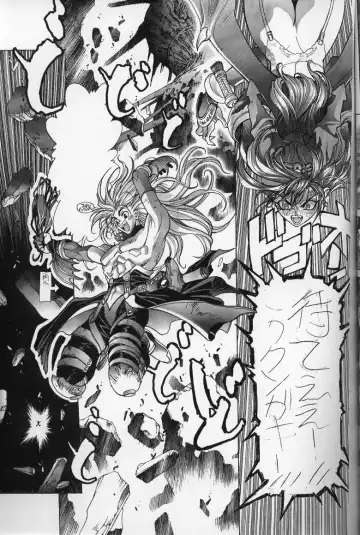 [Hagiwara Kazushi] Mishiyou -Unused- Fhentai - Page 15