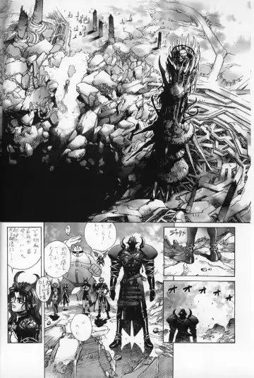 [Hagiwara Kazushi] Mishiyou -Unused- Fhentai - Page 16