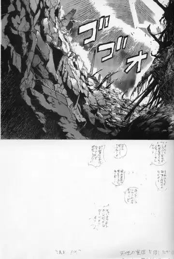 [Hagiwara Kazushi] Mishiyou -Unused- Fhentai - Page 19