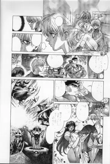 [Hagiwara Kazushi] Mishiyou -Unused- Fhentai - Page 34