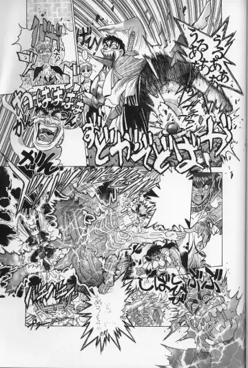 [Hagiwara Kazushi] Mishiyou -Unused- Fhentai - Page 39