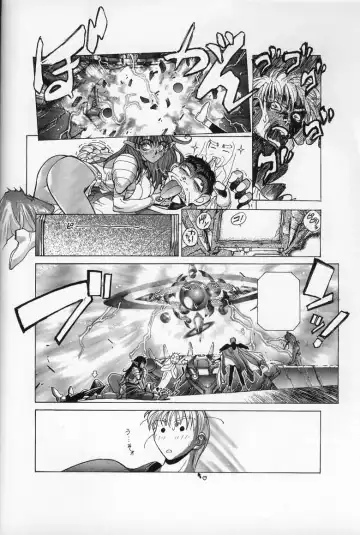 [Hagiwara Kazushi] Mishiyou -Unused- Fhentai - Page 40