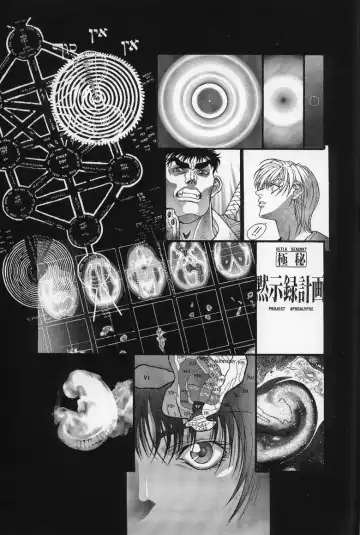 [Hagiwara Kazushi] Mishiyou -Unused- Fhentai - Page 41