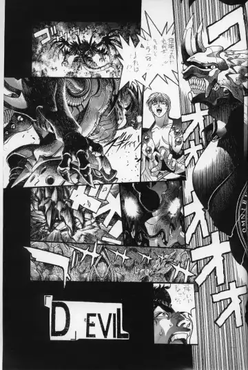 [Hagiwara Kazushi] Mishiyou -Unused- Fhentai - Page 43