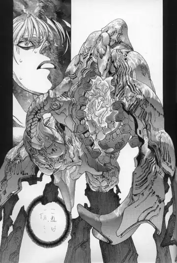 [Hagiwara Kazushi] Mishiyou -Unused- Fhentai - Page 47