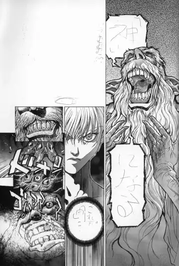 [Hagiwara Kazushi] Mishiyou -Unused- Fhentai - Page 53