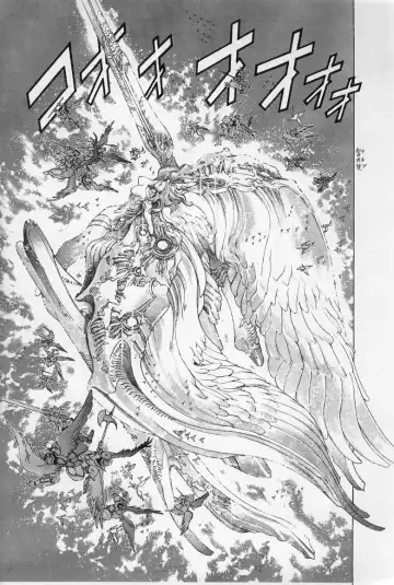 [Hagiwara Kazushi] Mishiyou -Unused- Fhentai - Page 68