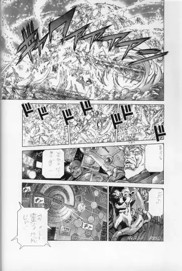 [Hagiwara Kazushi] Mishiyou -Unused- Fhentai - Page 70