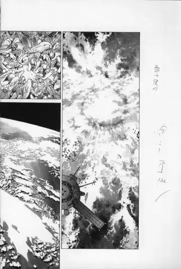 [Hagiwara Kazushi] Mishiyou -Unused- Fhentai - Page 72