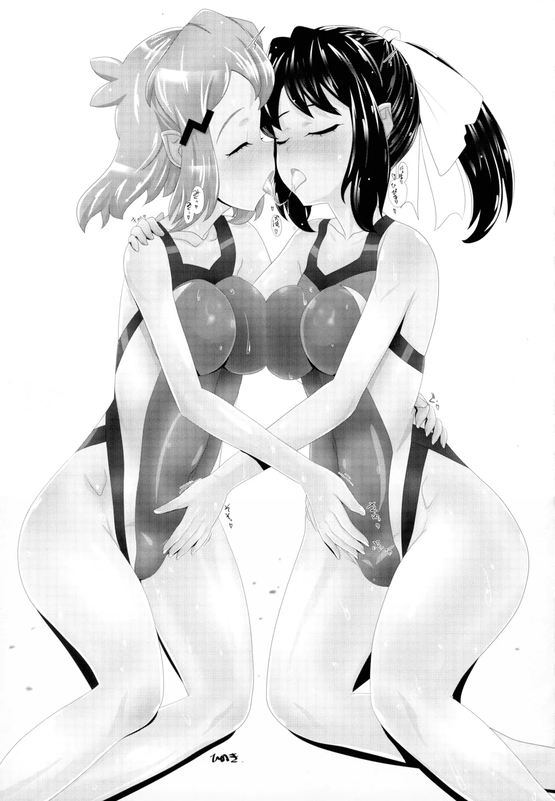 [Aimo - Santouka] Futari Duet Fhentai - Page 65