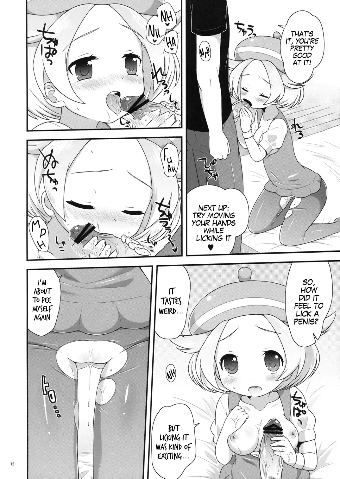 [Pokke] Bel-chan to Asobo! Fhentai - Page 11