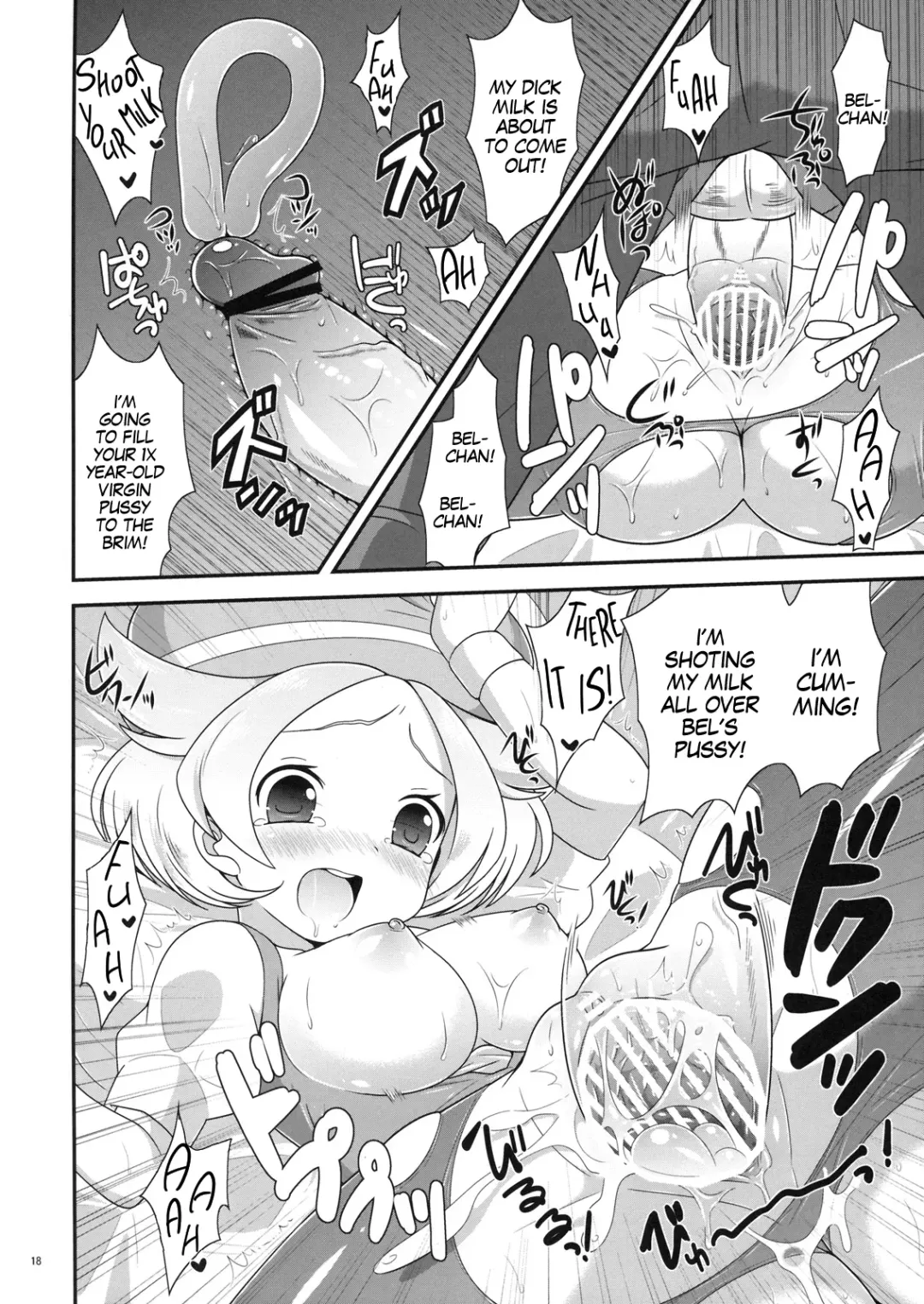 [Pokke] Bel-chan to Asobo! Fhentai - Page 17