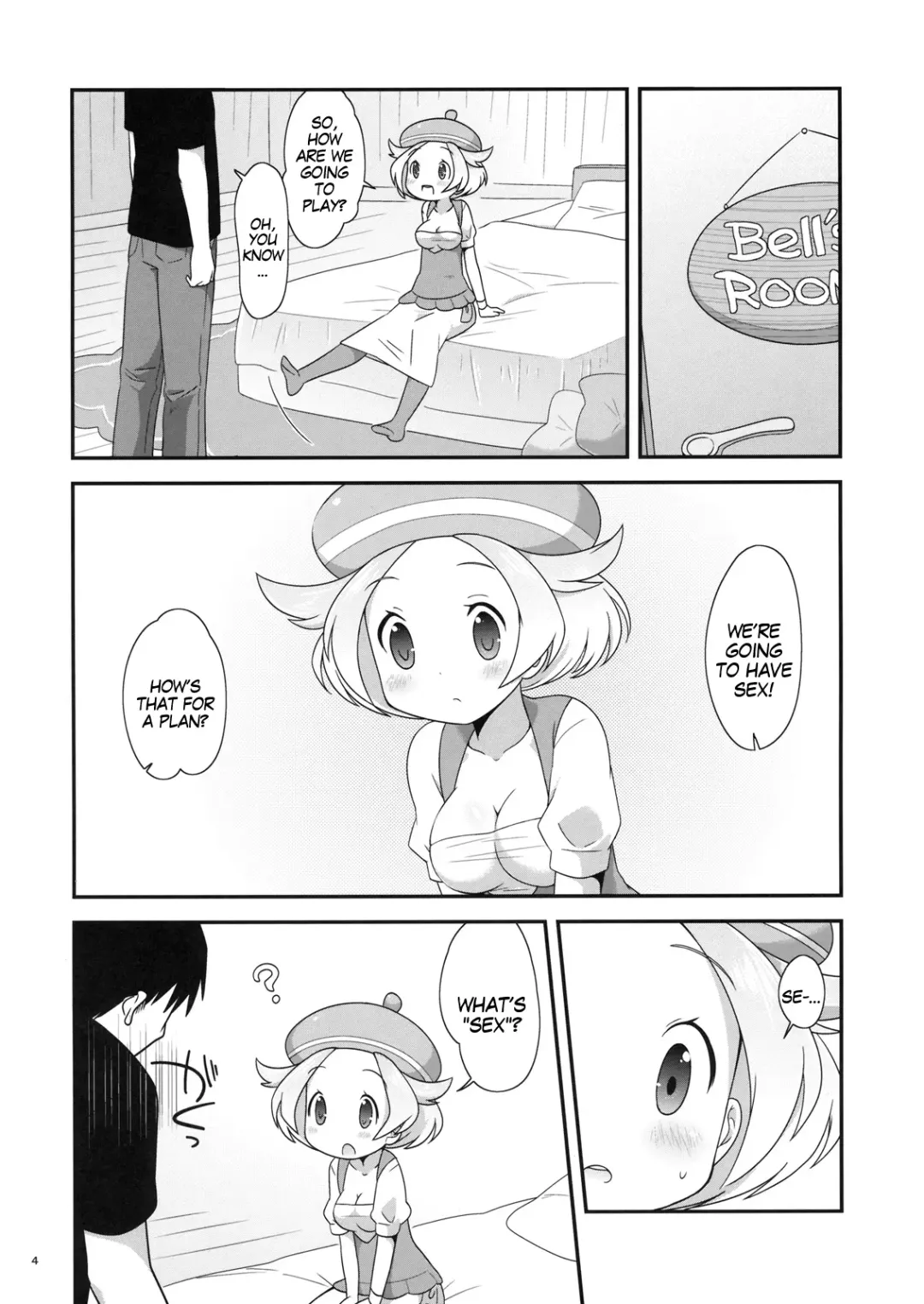 [Pokke] Bel-chan to Asobo! Fhentai - Page 3