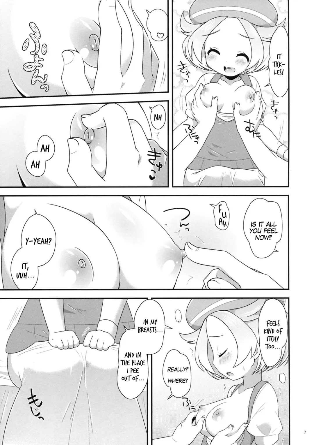 [Pokke] Bel-chan to Asobo! Fhentai - Page 6