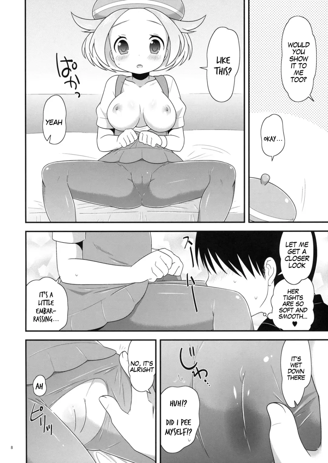 [Pokke] Bel-chan to Asobo! Fhentai - Page 7