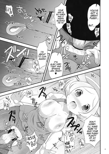[Pokke] Bel-chan to Asobo! Fhentai - Page 20