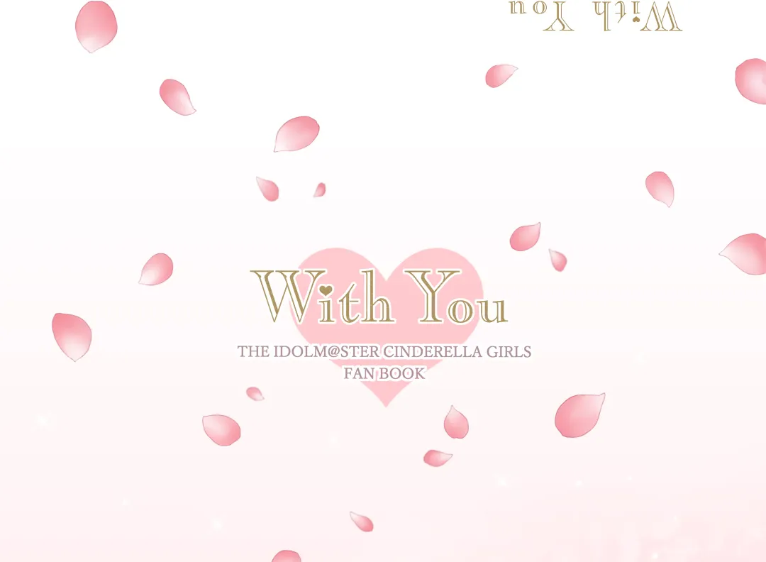 With You - Kyoko Yukari Yuuki Soshite "Anata" no Ipputasai Tanezuke Shinkon Harem Fhentai - Page 180