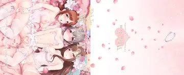 With You - Kyoko Yukari Yuuki Soshite "Anata" no Ipputasai Tanezuke Shinkon Harem Fhentai - Page 182