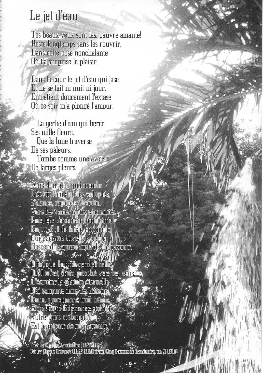 Summer Solstice Fhentai - Page 54