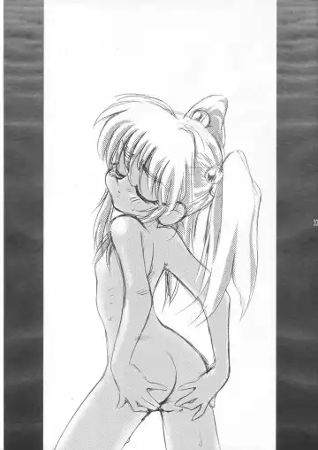 Summer Solstice Fhentai - Page 33