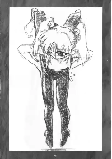 Summer Solstice Fhentai - Page 48