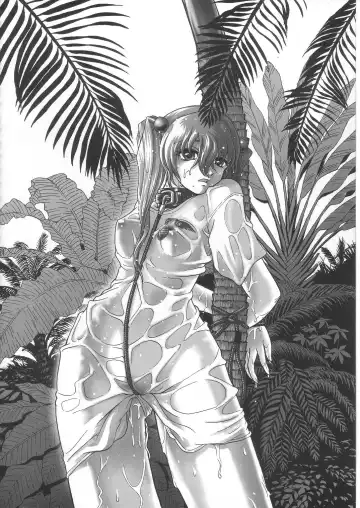 Summer Solstice Fhentai - Page 64