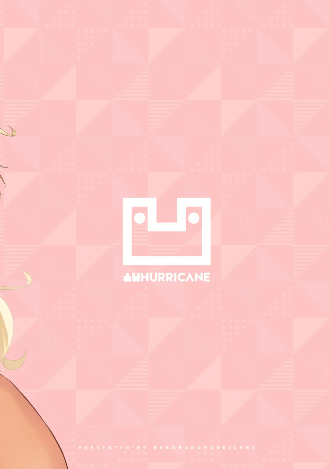 [Anza Yuu] Isekai Shoukan IV Elf na Onee-san to Fushigi na Kinoko Fhentai - Page 33