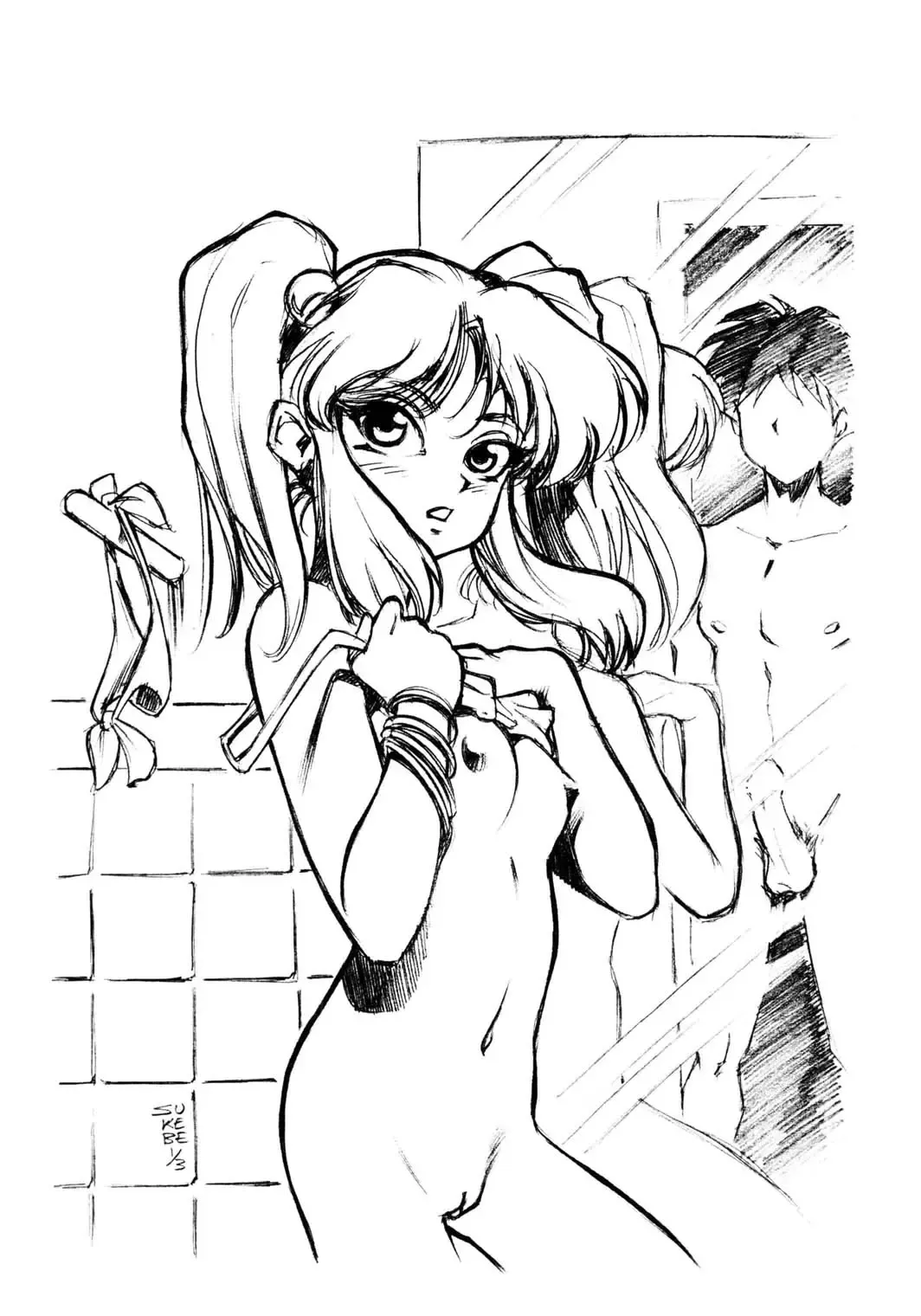 [Asari Yoshitoo] Twilight's Last Gleaming Fhentai - Page 63