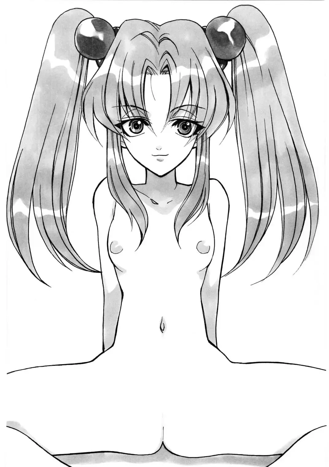 [Asari Yoshitoo] Twilight's Last Gleaming Fhentai - Page 68