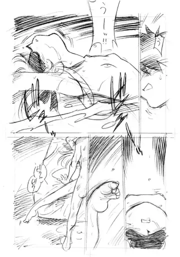 [Asari Yoshitoo] Twilight's Last Gleaming Fhentai - Page 11