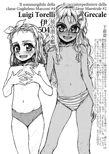 [Arimura Yuu] Oshikkollection Kuchikukan Hen Nana - Piss-Colle Destroyers VII Fhentai - Page 15