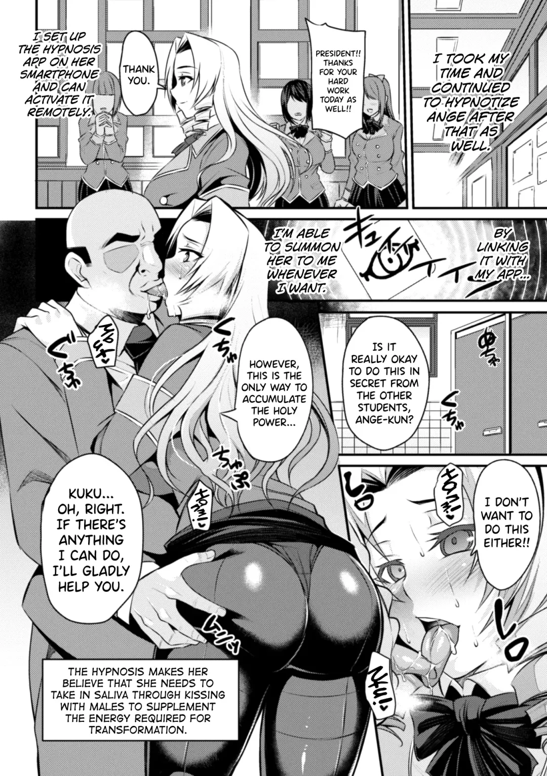 [Nishida Megane] Seikoujinki Saint Ange Saiin ni Ochita Tenshi Fhentai - Page 10