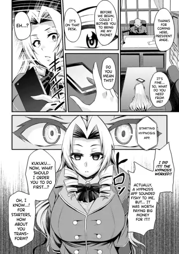 [Nishida Megane] Seikoujinki Saint Ange Saiin ni Ochita Tenshi Fhentai - Page 4