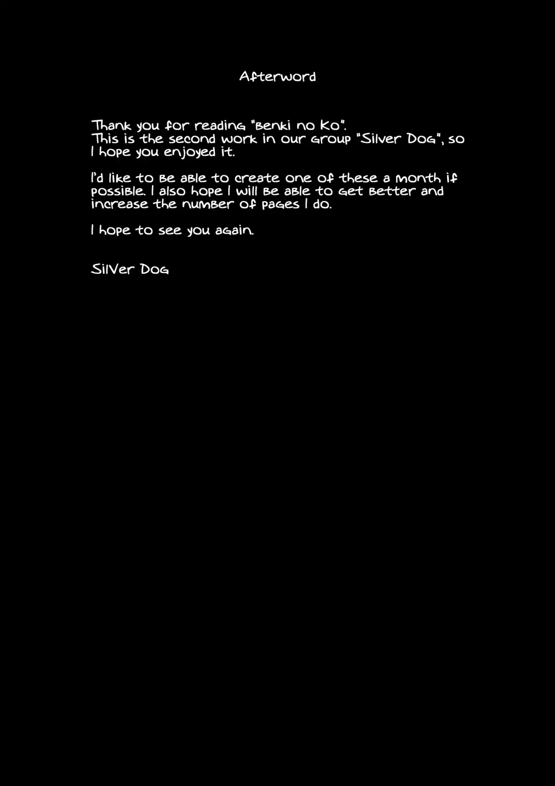 [Silver Dog] Benki no Ko Fhentai - Page 20