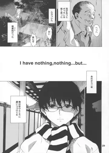 [Takemura Sesshu] Postgirl-san Wa Furimukanai. Fhentai - Page 28