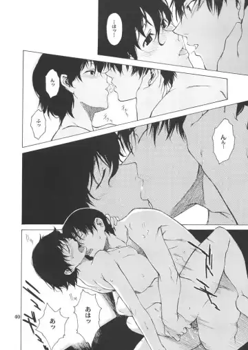 [Takemura Sesshu] Postgirl-san Wa Furimukanai. Fhentai - Page 39