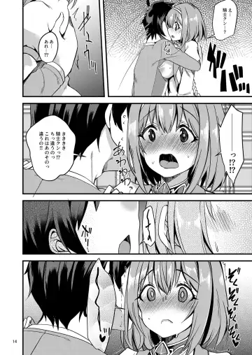 [Gokubuto Mayuge] Pink-gami no Onnanoko wa... Fhentai - Page 13