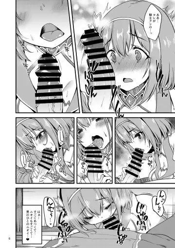 [Gokubuto Mayuge] Pink-gami no Onnanoko wa... Fhentai - Page 5