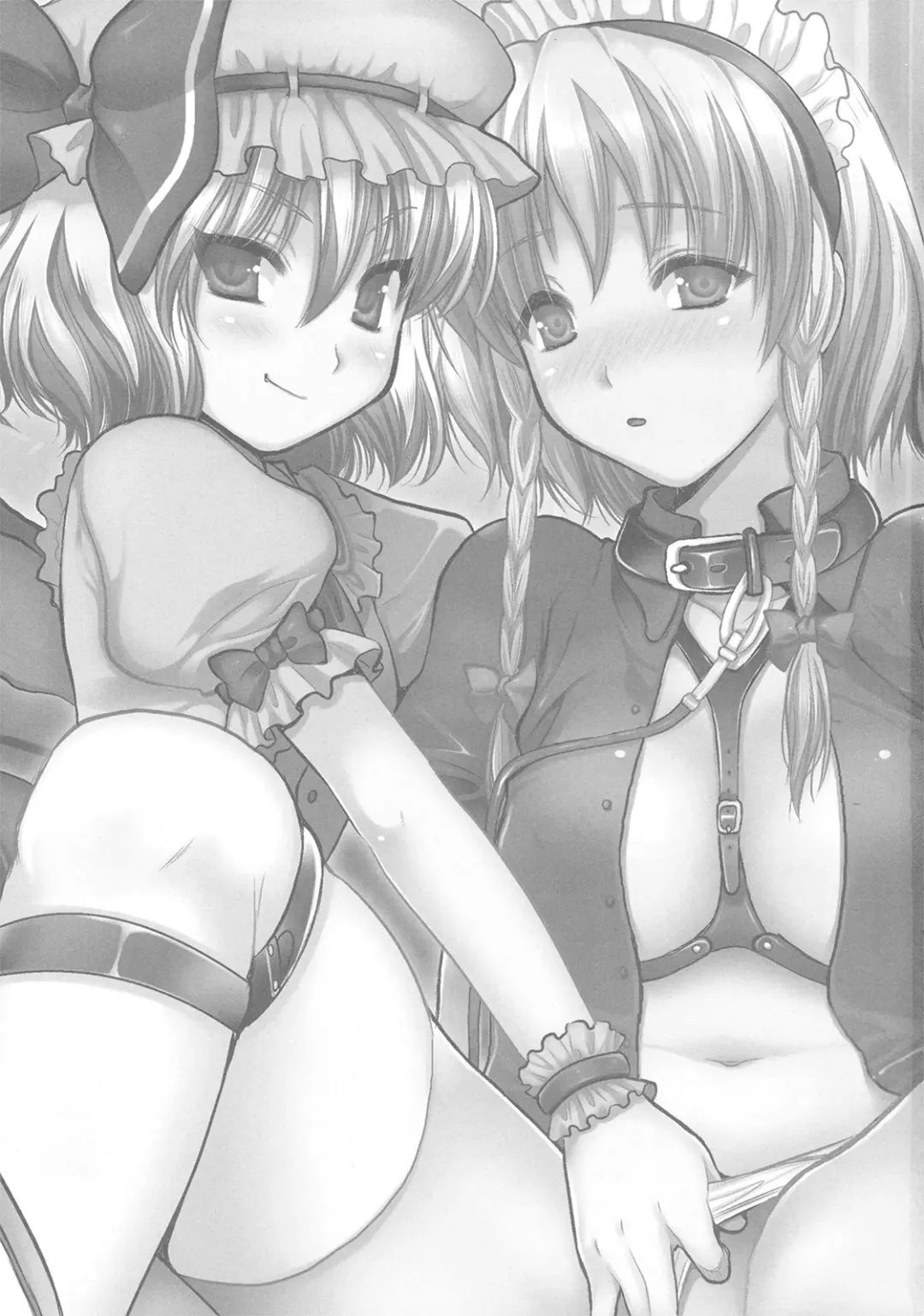 [Kojima Saya] R Saku -Sakuya e no Batsu- Fhentai - Page 3