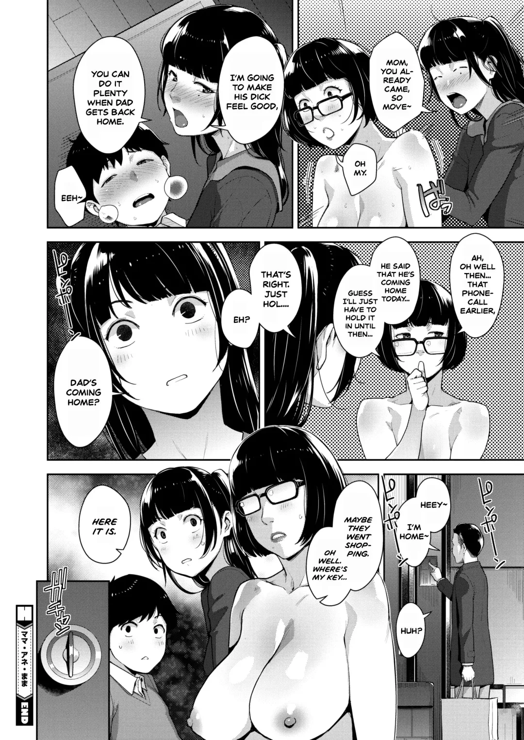 [Sugi G] Mama Ane Mama Fhentai - Page 12