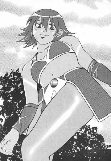 [Nishiki Yoshimune] .SUCK Fhentai - Page 35