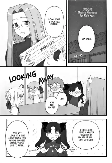 [Kobanya Koban] Yappari Rider wa Eroi na 9 Rider-san ni Denma desu. | As expected, Rider is erotic 9. Electric Massage for Rider-san (decensored) Fhentai - Page 3