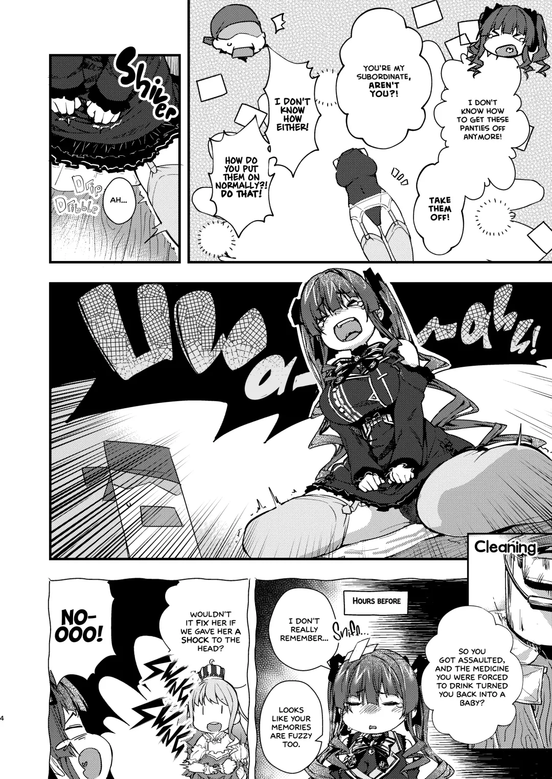 [Cowbow] Senchou no Youjo-teki Seikatsu nanda wa! | The Captain's Little Girl Life! Fhentai - Page 4