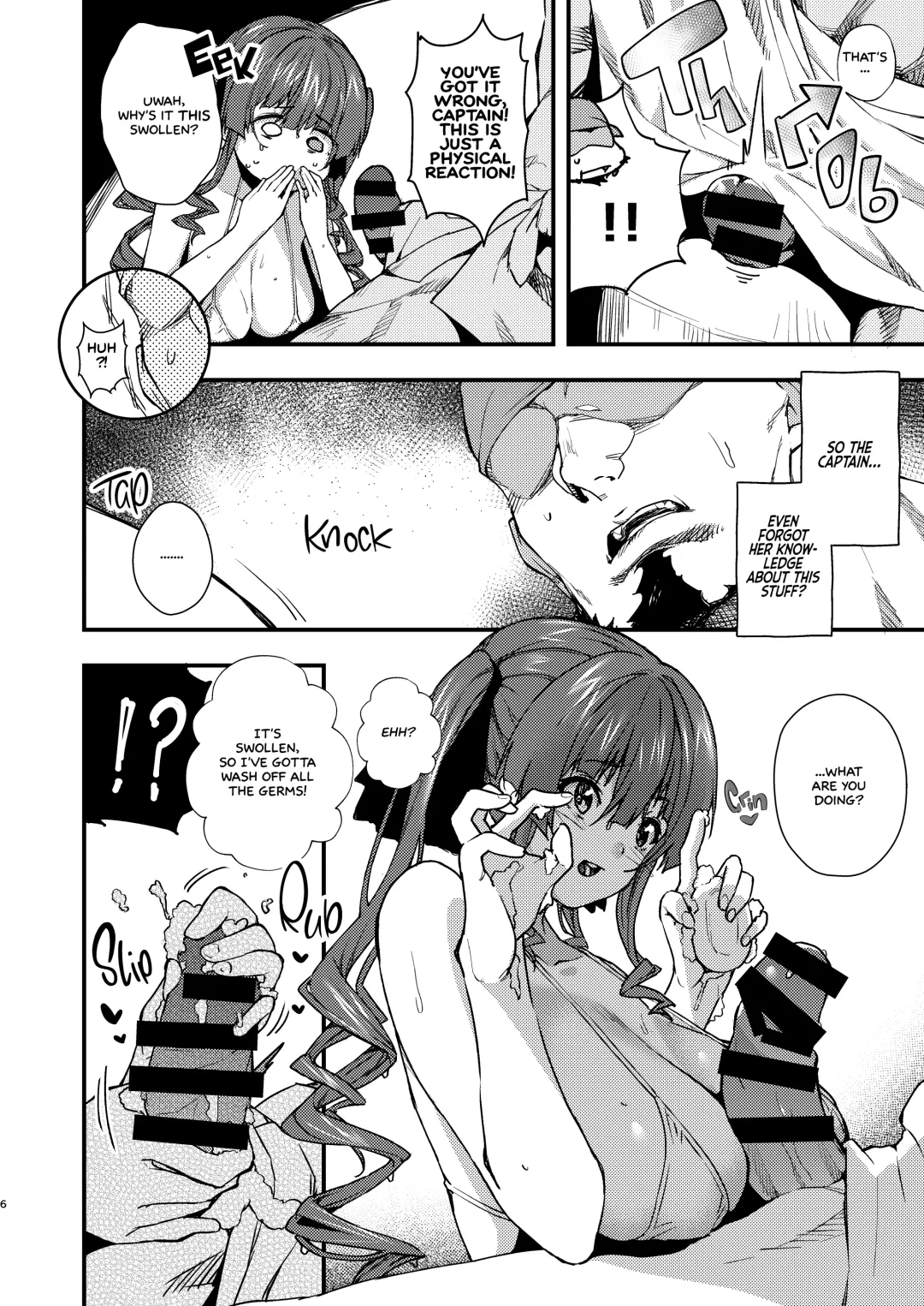 [Cowbow] Senchou no Youjo-teki Seikatsu nanda wa! | The Captain's Little Girl Life! Fhentai - Page 6
